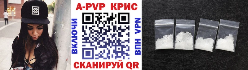 Наркота Буй Псилоцибиновые грибы  МЕФ  Альфа ПВП  Гашиш  КОКАИН  Каннабис 