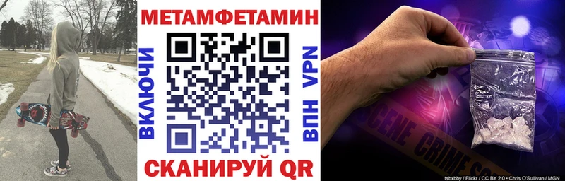 АМФ 98% Буй