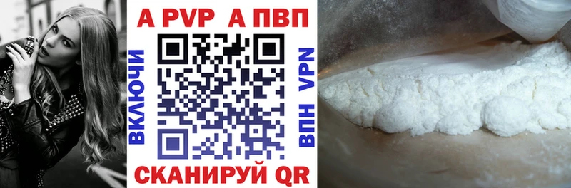 где купить наркотик  Буй  ссылка на мегу как войти  A PVP крисы CK 
