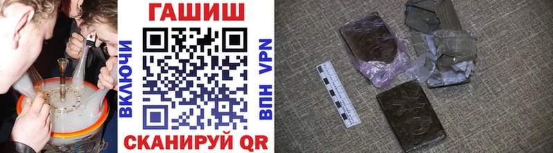 blacksprut ТОР  что такое наркотик  Буй  ГАШИШ 40% ТГК 