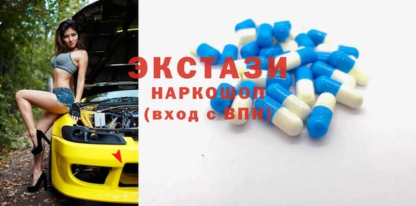 мет Белоозёрский