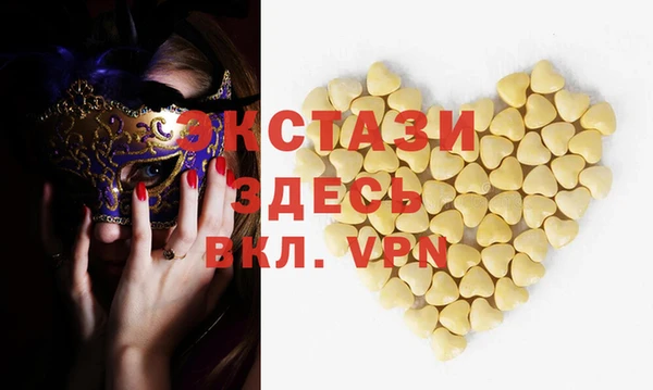 мет Белоозёрский