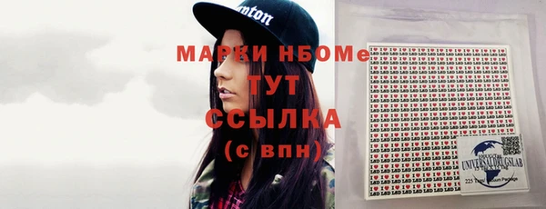 спиды Богданович