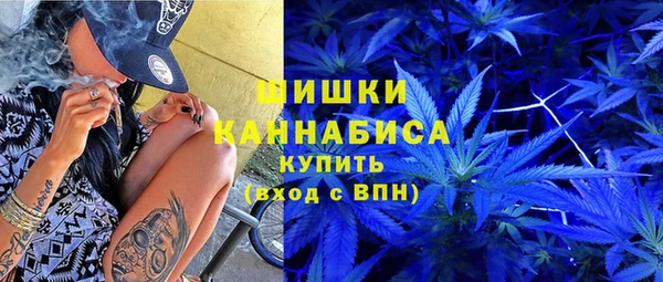 мет Белоозёрский