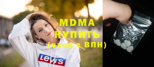 амф Белокуриха