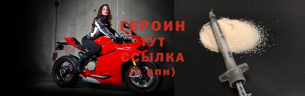 спиды Богданович