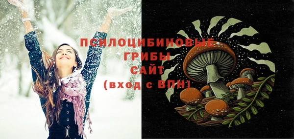 дистиллят марихуана Богородицк