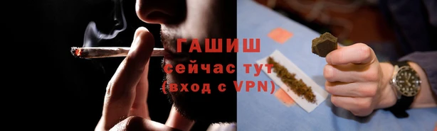 амф Белокуриха