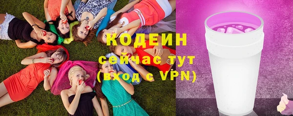 амф Белокуриха