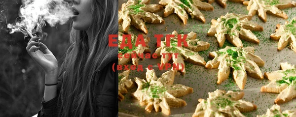 мет Белоозёрский