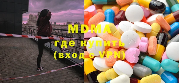 амф Белокуриха