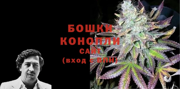 мет Белоозёрский
