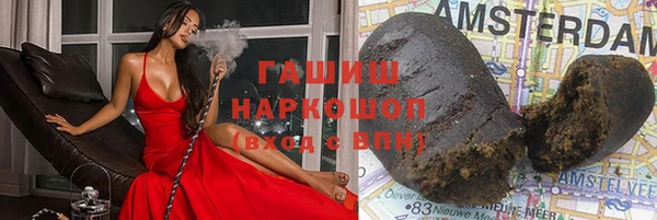 тгк Богородск