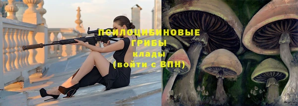 дистиллят марихуана Богородицк
