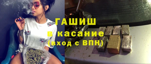 каннабис Беломорск