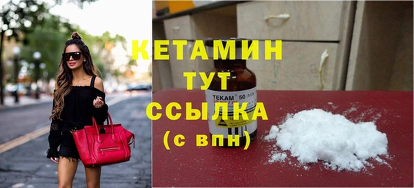 мет Белоозёрский