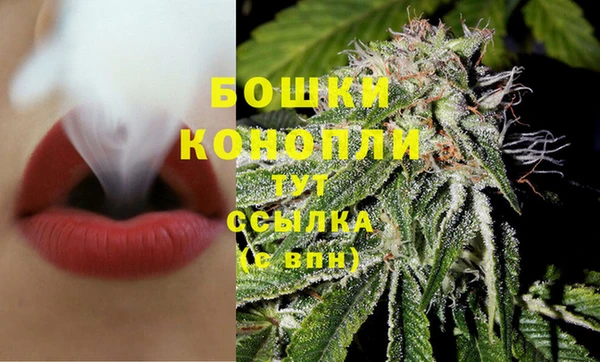 дистиллят марихуана Богородицк