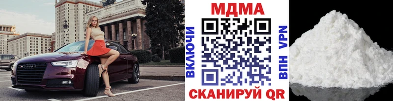 MDMA VHQ Буй