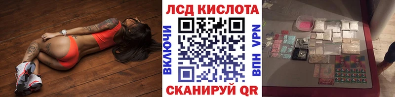 Наркотические марки 1,5мг продажа наркотиков Буй