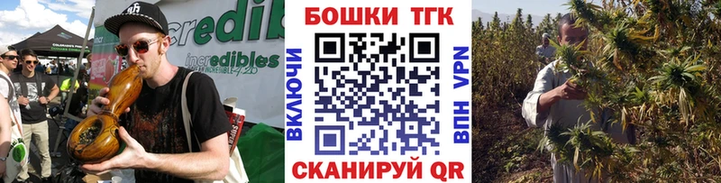 купить наркоту  Буй  Канабис Amnesia 